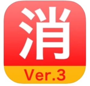 iOS版アイコン