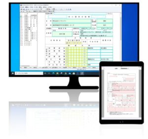 消防くん利用イメージ